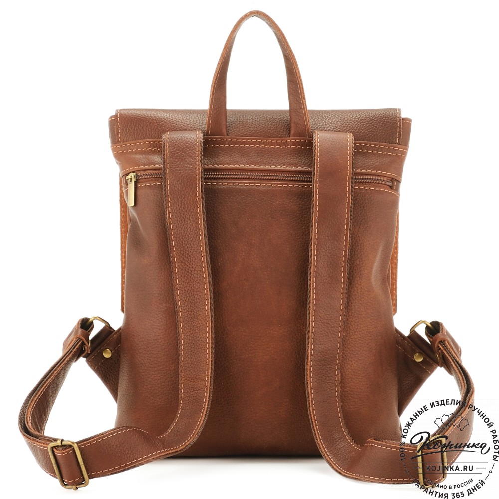 Кожаный рюкзак "Голландия New" (коричневый крейзи фактура)